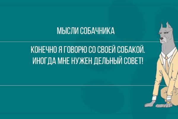 Kraken krn
