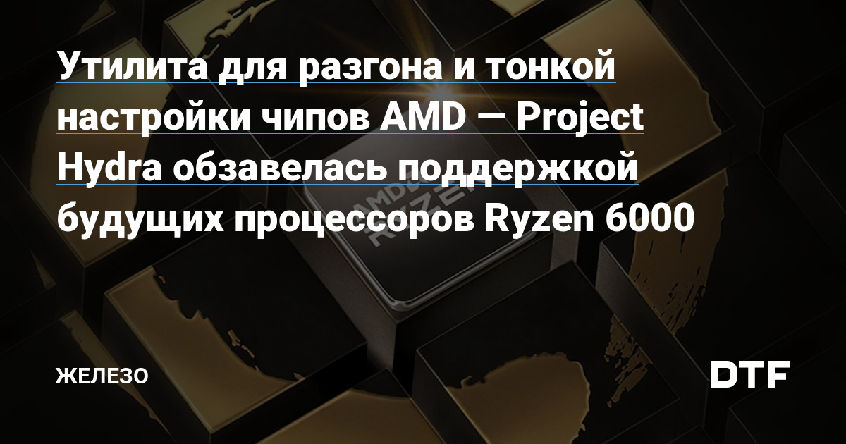 Кракен в россии наркотик