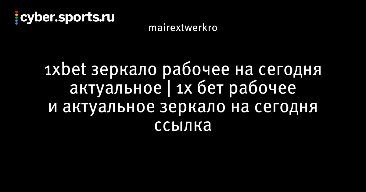 Как зайти на гидру через тор браузер