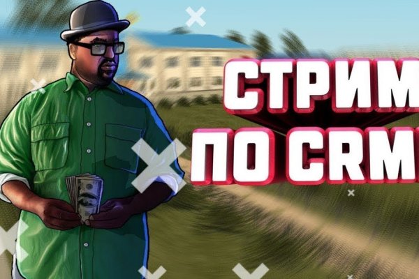 Darknet ссылки