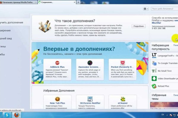 Можно вывести деньги с кракена