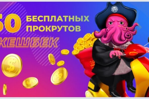 Kraken актуальные зеркала krakentor site