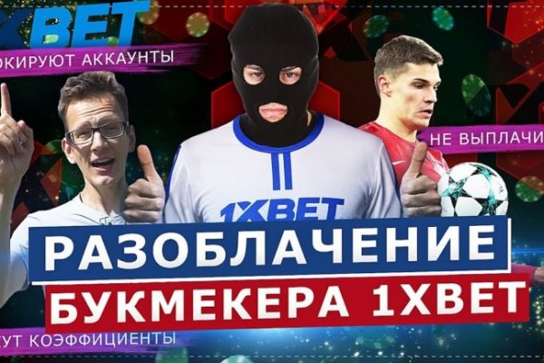 Кракен ссылка gigageek ru