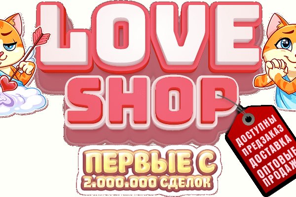 Официальный сайт kraken ссылки зеркала