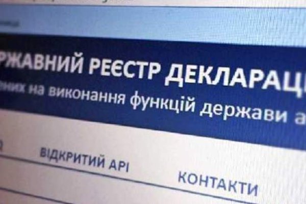 Ссылки на дарк нет