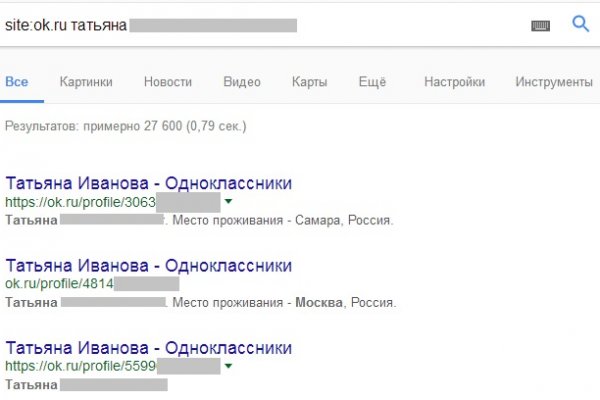 Кракен маркет даркнет только через тор скачать