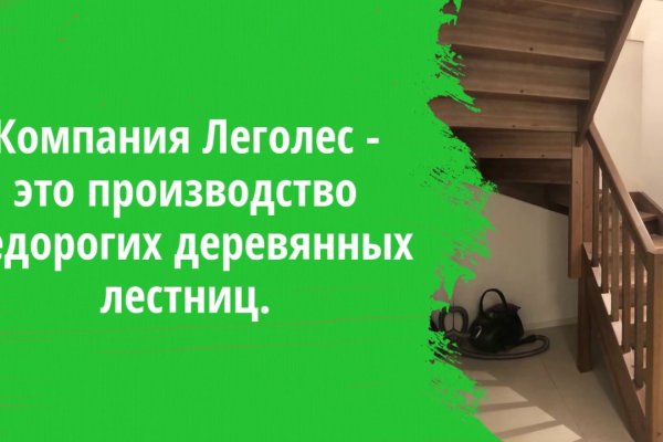 Кракен сайт ссылка онлайн