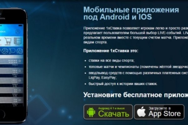 Через какой браузер можно зайти на кракен