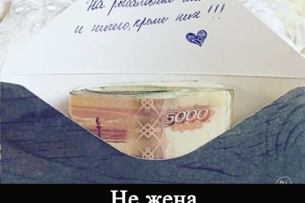 Kra34.at Вход на сайт главная страница
