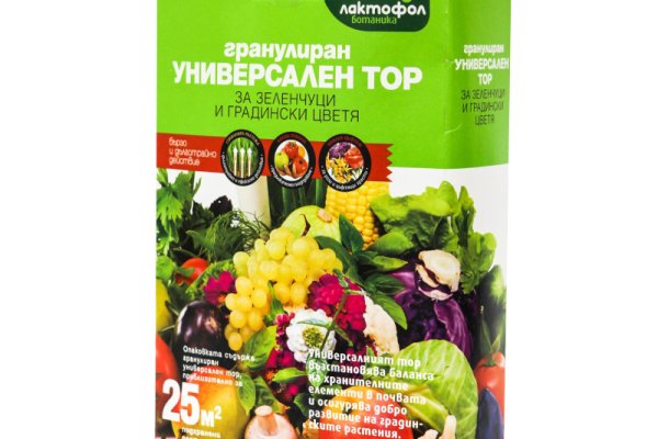 Кракен маркетплейс krk store com