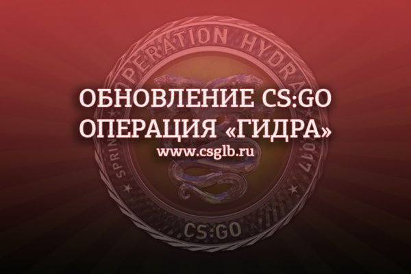 Кракен соль