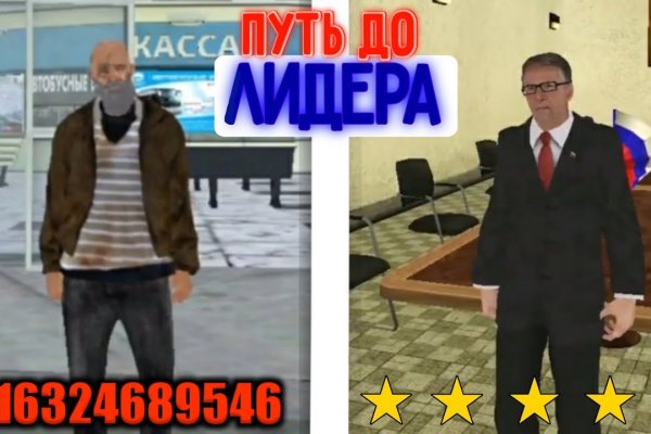 Кракен наркошоп ссылка