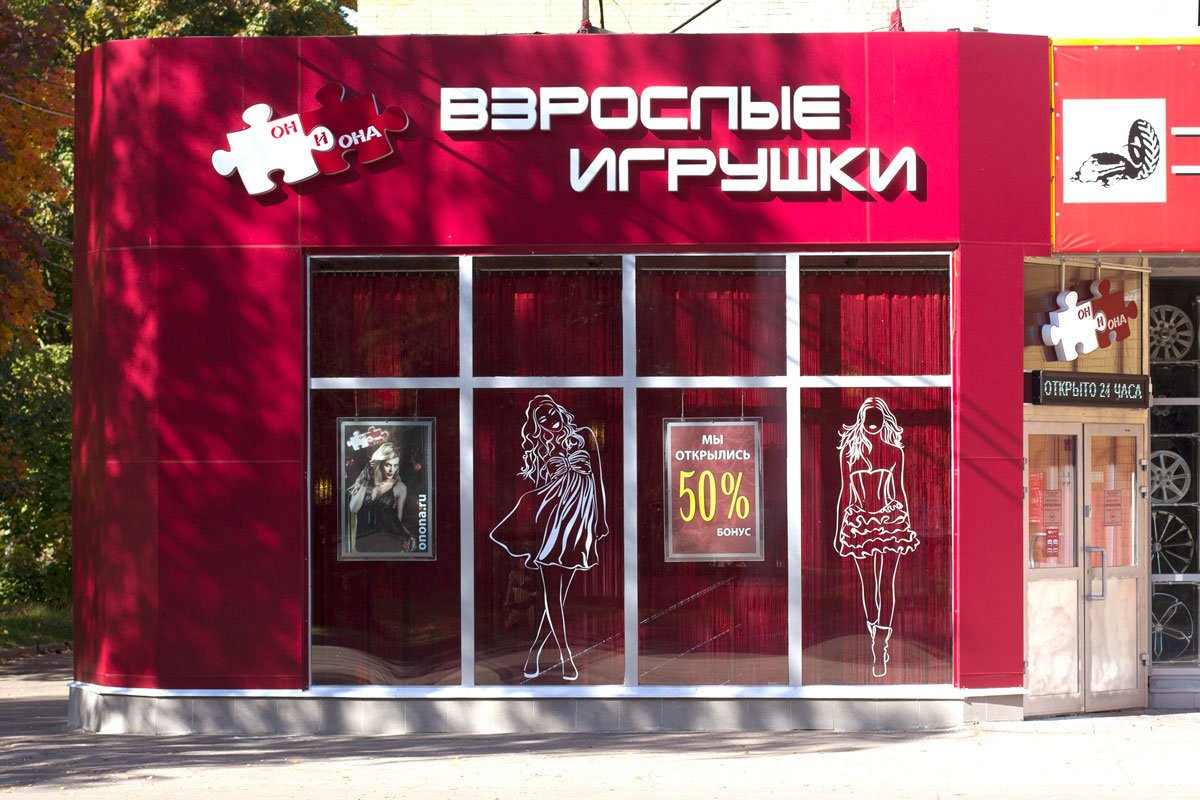 Кракен маркетплейс 2025