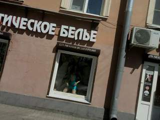 Кракен тор ссылка онлайн