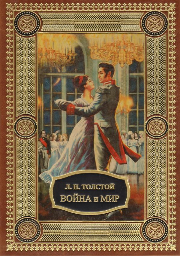 Сайт мега кракен