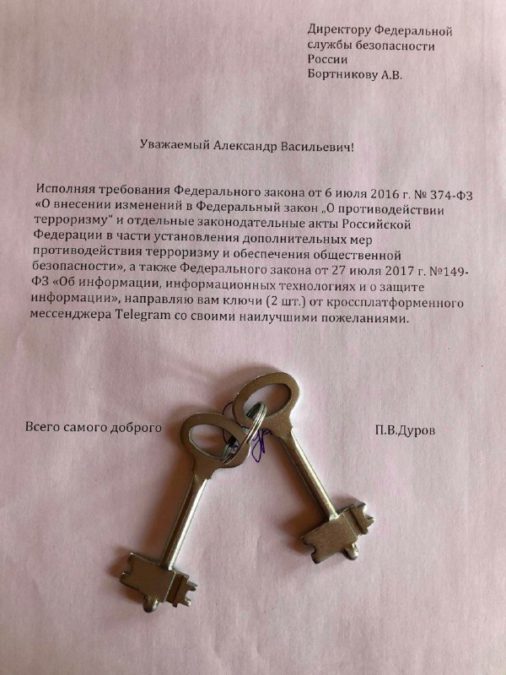 Кракен войти сегодня