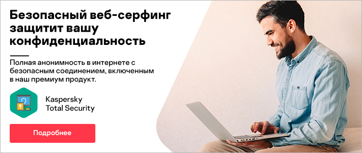 Kraken market зеркала