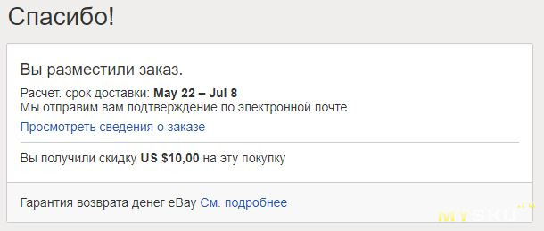 Кракен маркет даркнет слушать